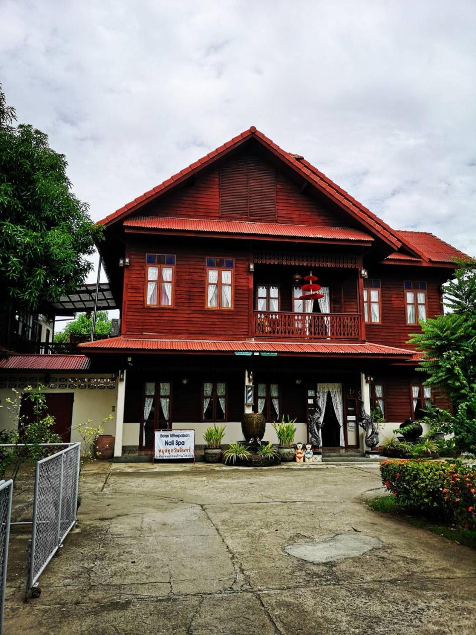 Baan Sithepaban Guesthouse Phitsanulok Exterior photo